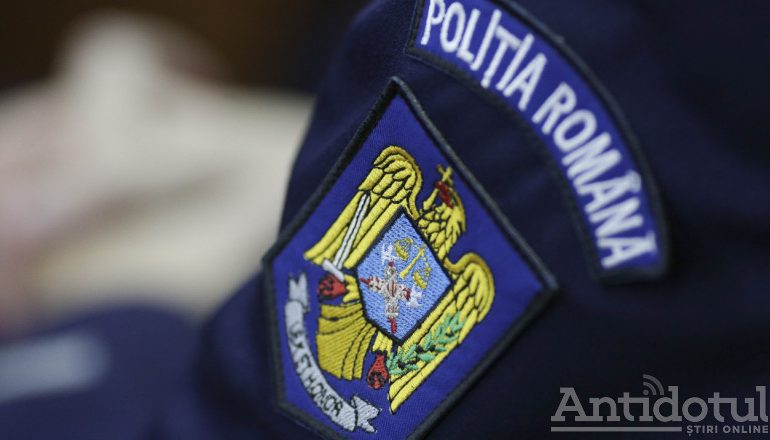 Polițist spectator! Un fel de băiat bun dar care uită să ne apere de infractori